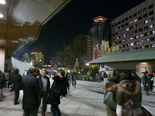 P1320430.jpg