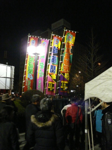 P1320433.jpg