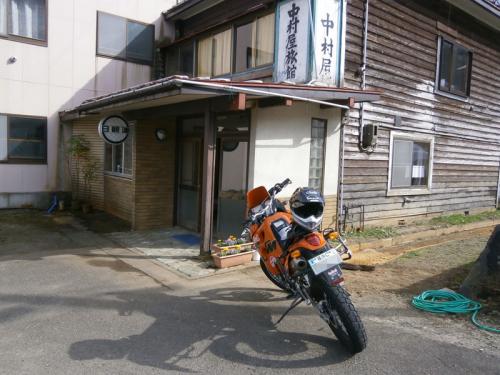 P5010080.jpg