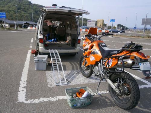 P5010090.jpg