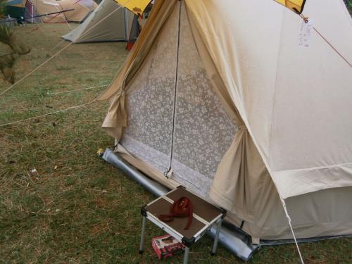 P5020136.jpg