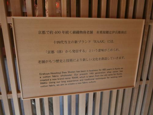 P5060472.jpg
