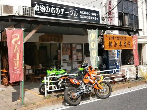 P9290885.jpg