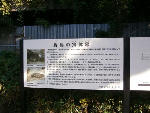 PB021598.jpg