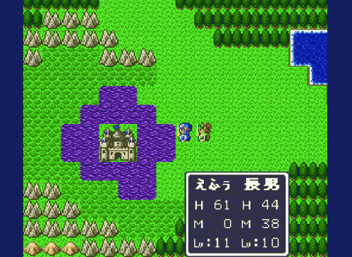 doku1.gif