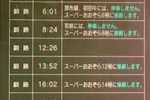 higa1.jpg