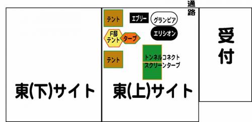 kyaki4.jpg