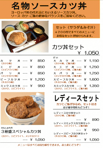 menu1.gif