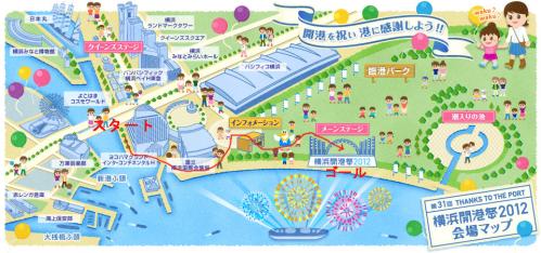 rinkopark_map.jpg