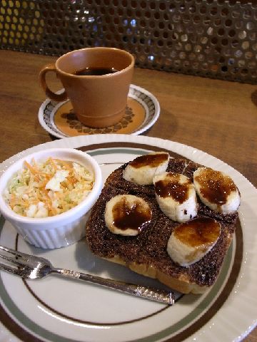 banana toast