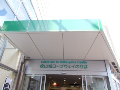 P1190060.jpg