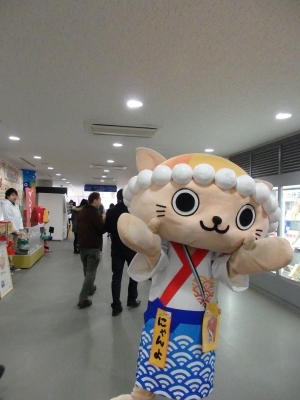 P1190061.jpg
