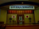 s-P1010718.jpg