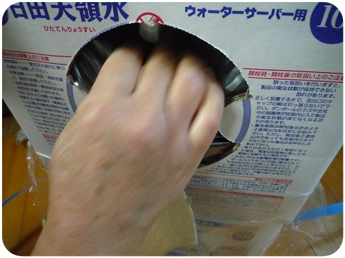 日田天領水のウォーターサーバー