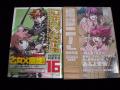 DSCN1435.jpg
