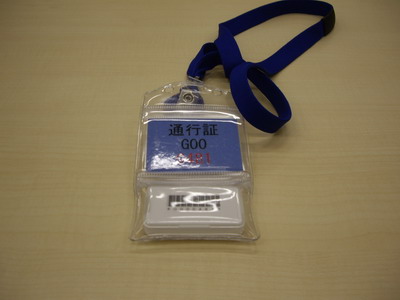 IMGP7072.jpg