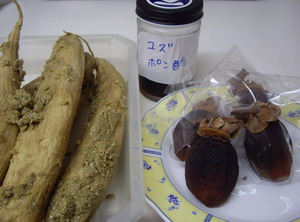 IMGP7974.jpg