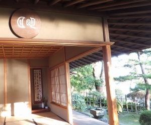 s20141019ay2.jpg