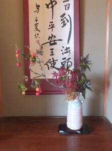 s20141019ay.jpg
