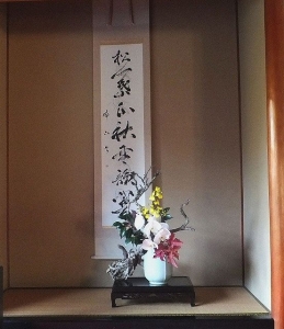 skDSCF2146b.jpg