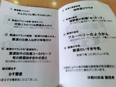 CIMG0763.jpg