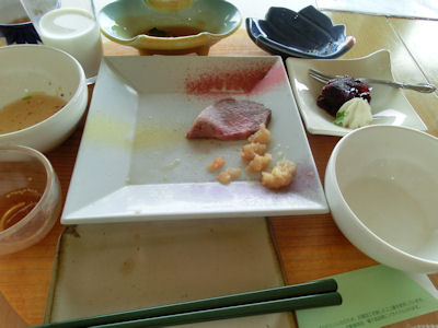 CIMG0770-23.jpg