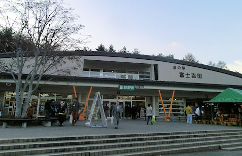 CIMG1033-23.jpg