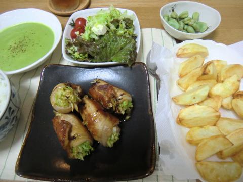 CIMG3170_convert_20130530131401.jpg