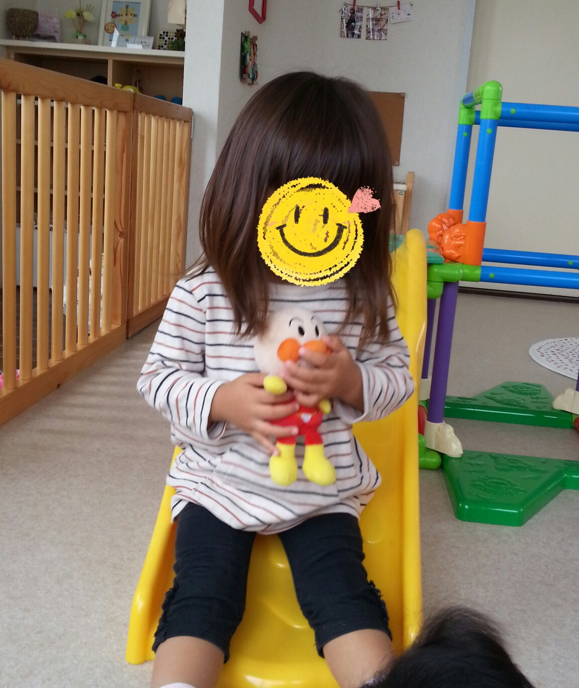 20141022214454468.jpg