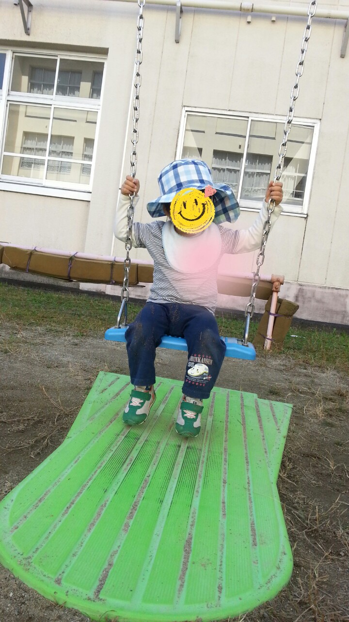 20141025221043854.jpg