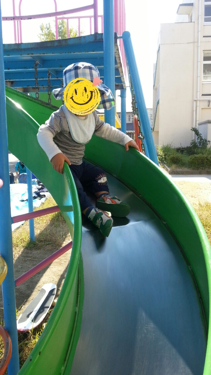 20141025221058849.jpg