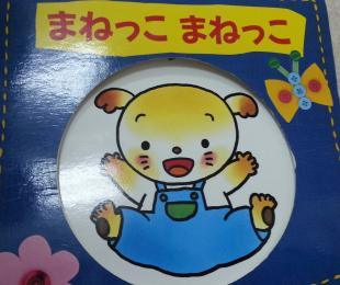 20141102180401539.jpg