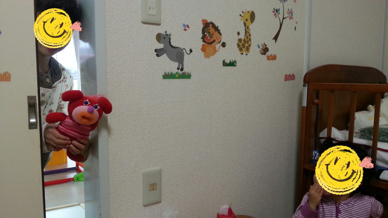 20141102180511000.jpg