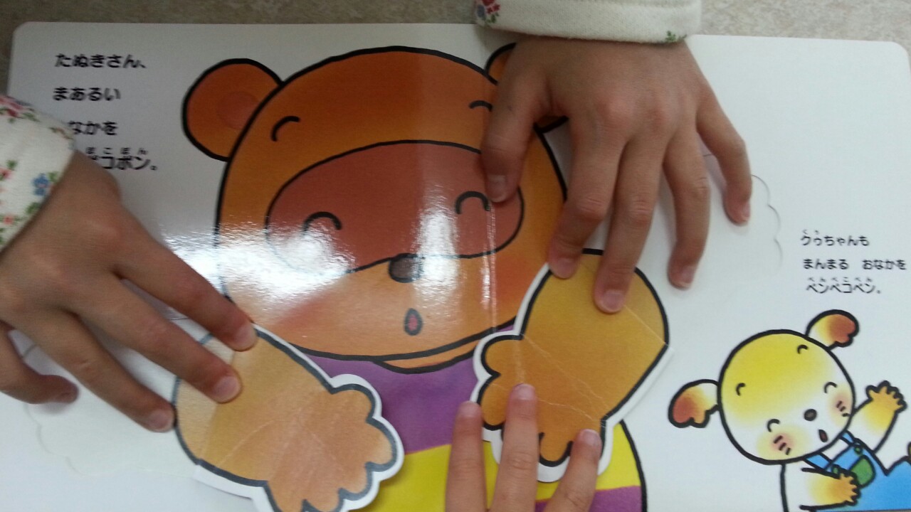 20141102180524192.jpg