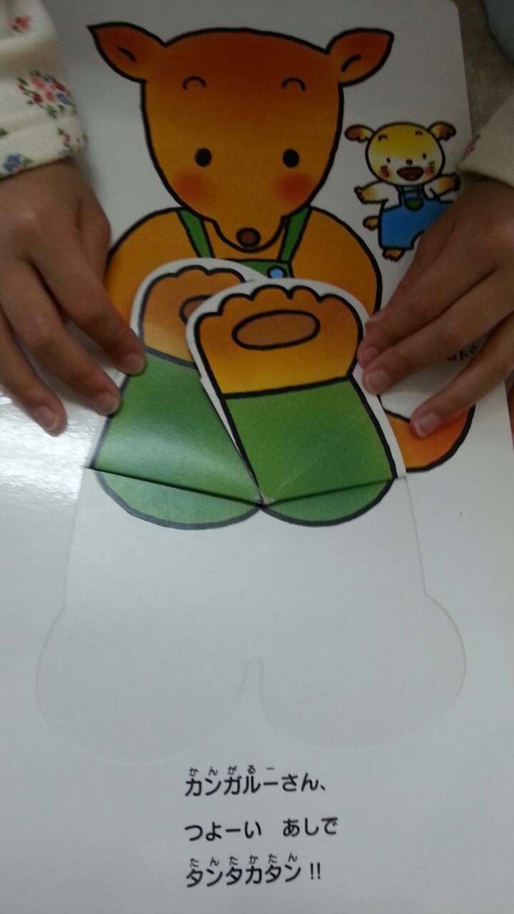 20141102180527284.jpg