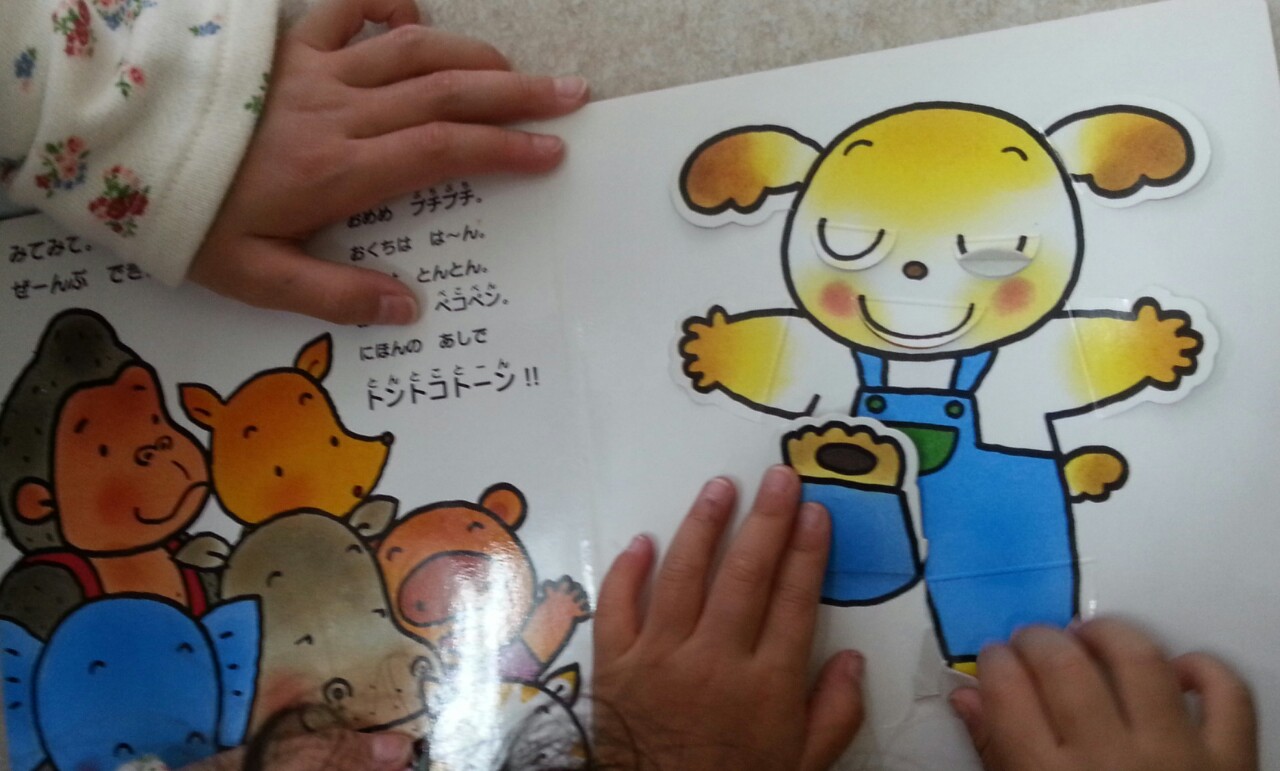 20141102180530460.jpg
