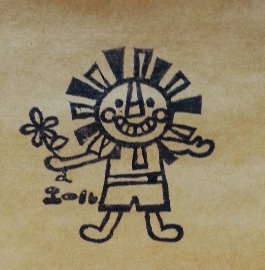 20141102201105264.jpg