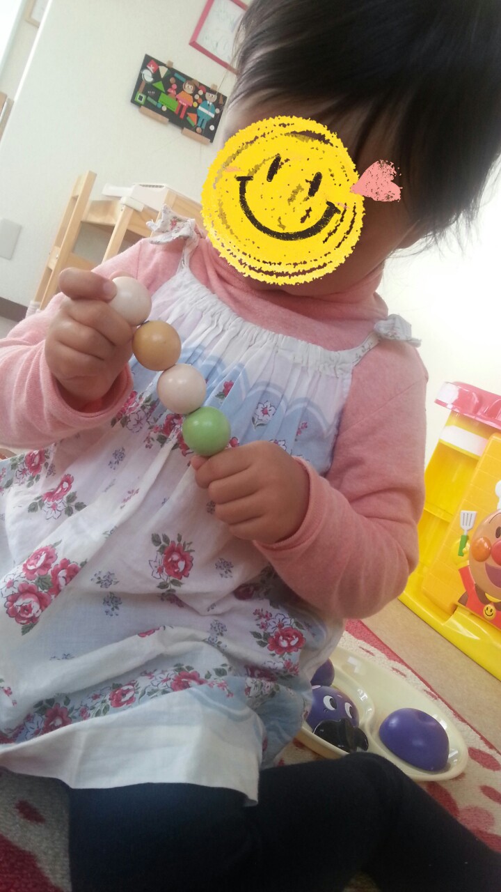 20141105212441696.jpg