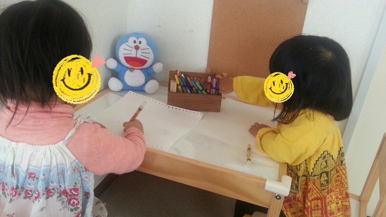 20141105212451761.jpg