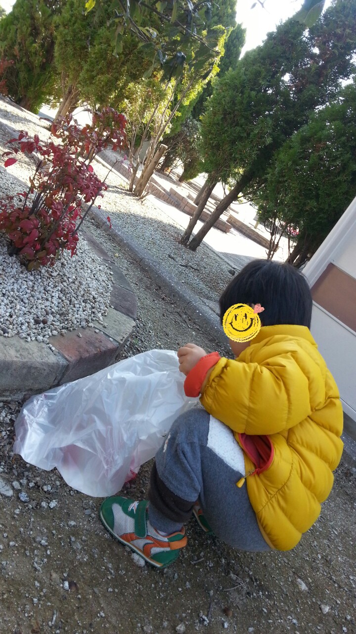 20141124111618425.jpg