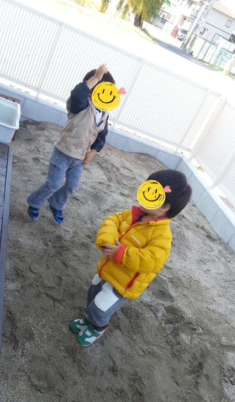 20141124142325982.jpg