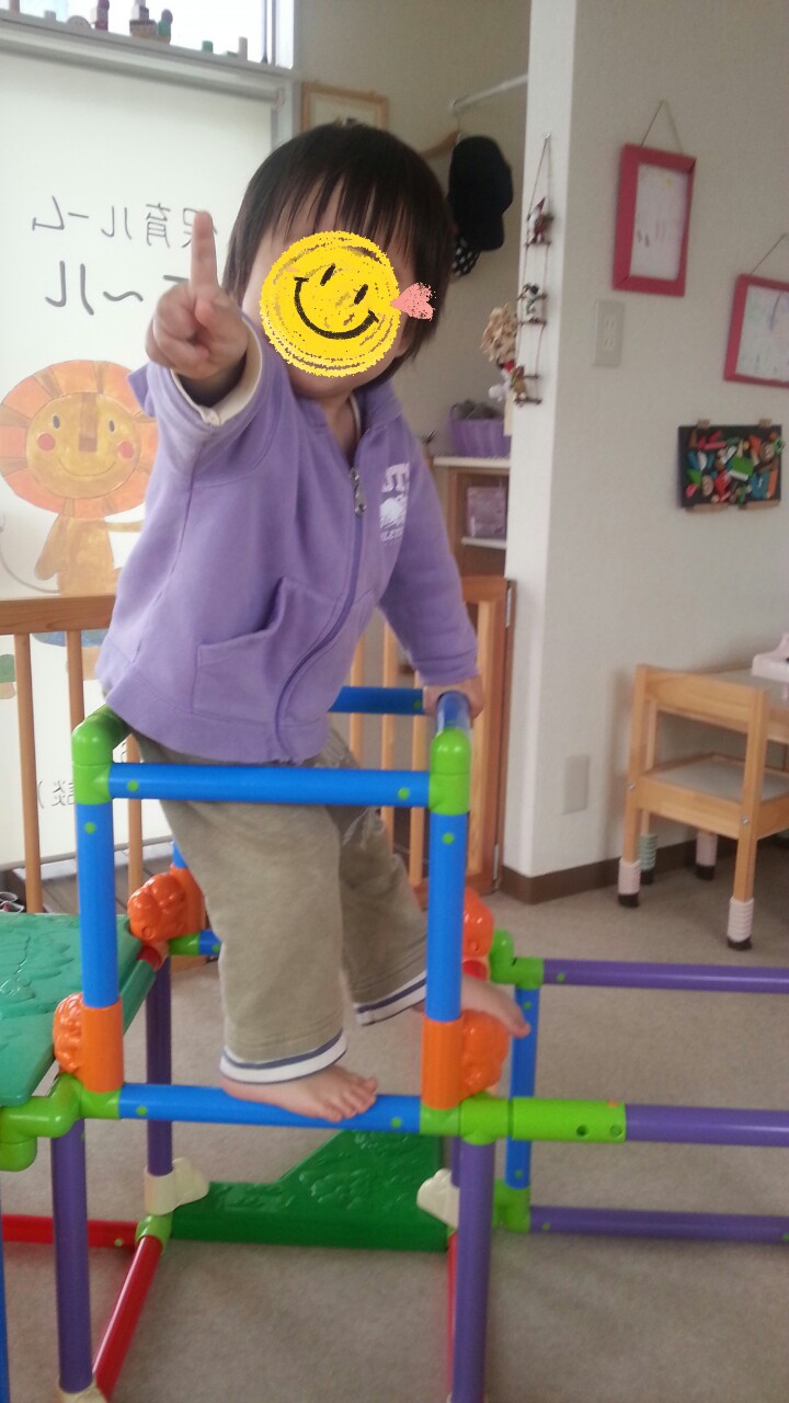 20141128231318743.jpg