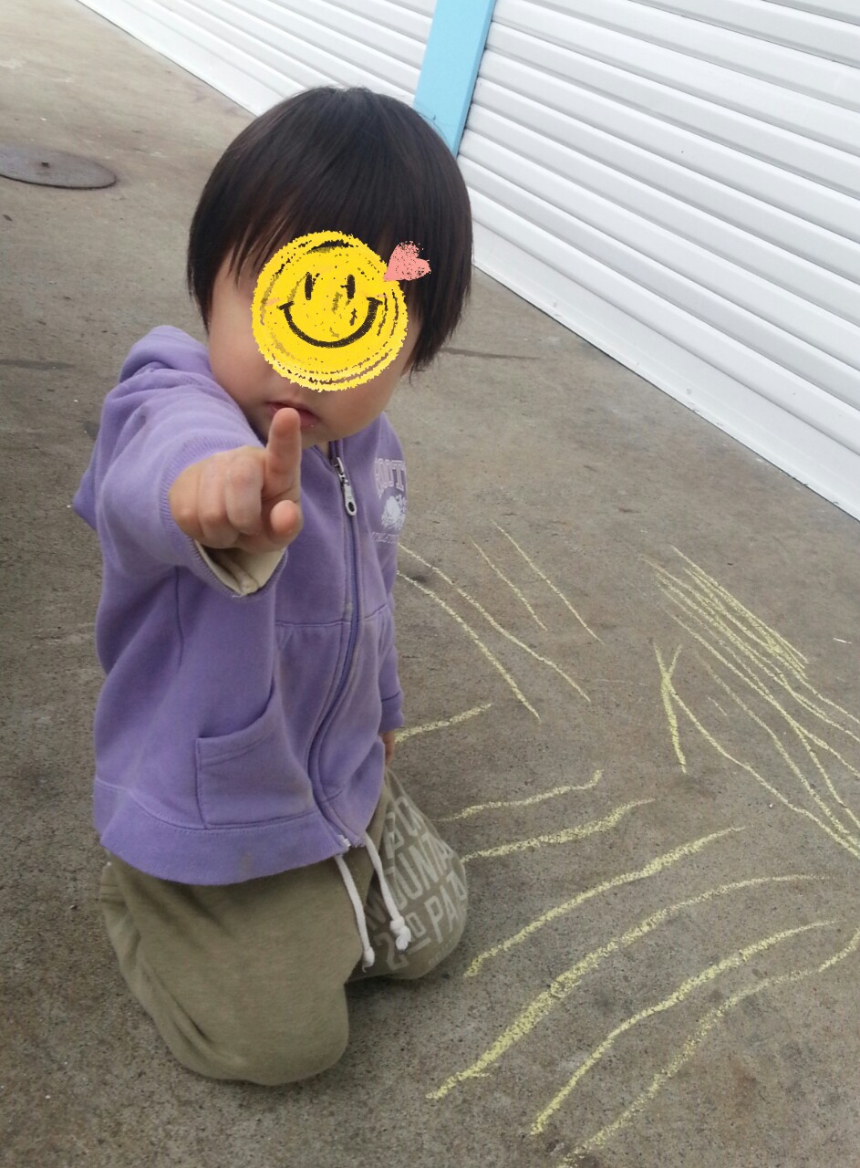 20141128231327950.jpg