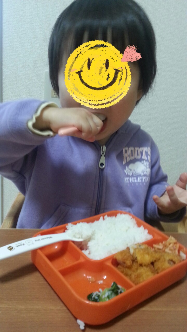 20141128231342034.jpg