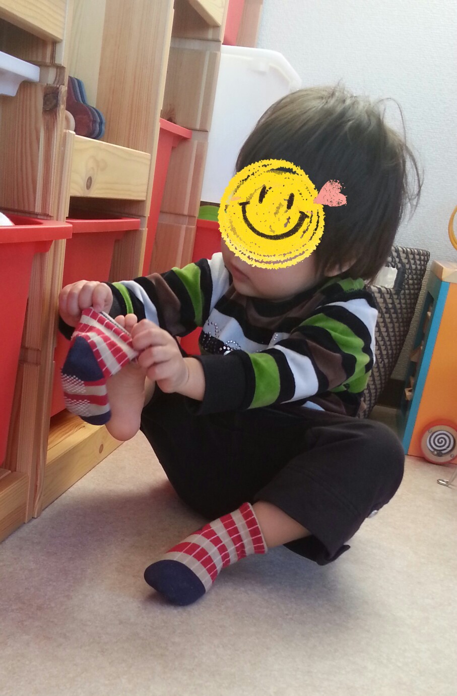20141128231441537.jpg