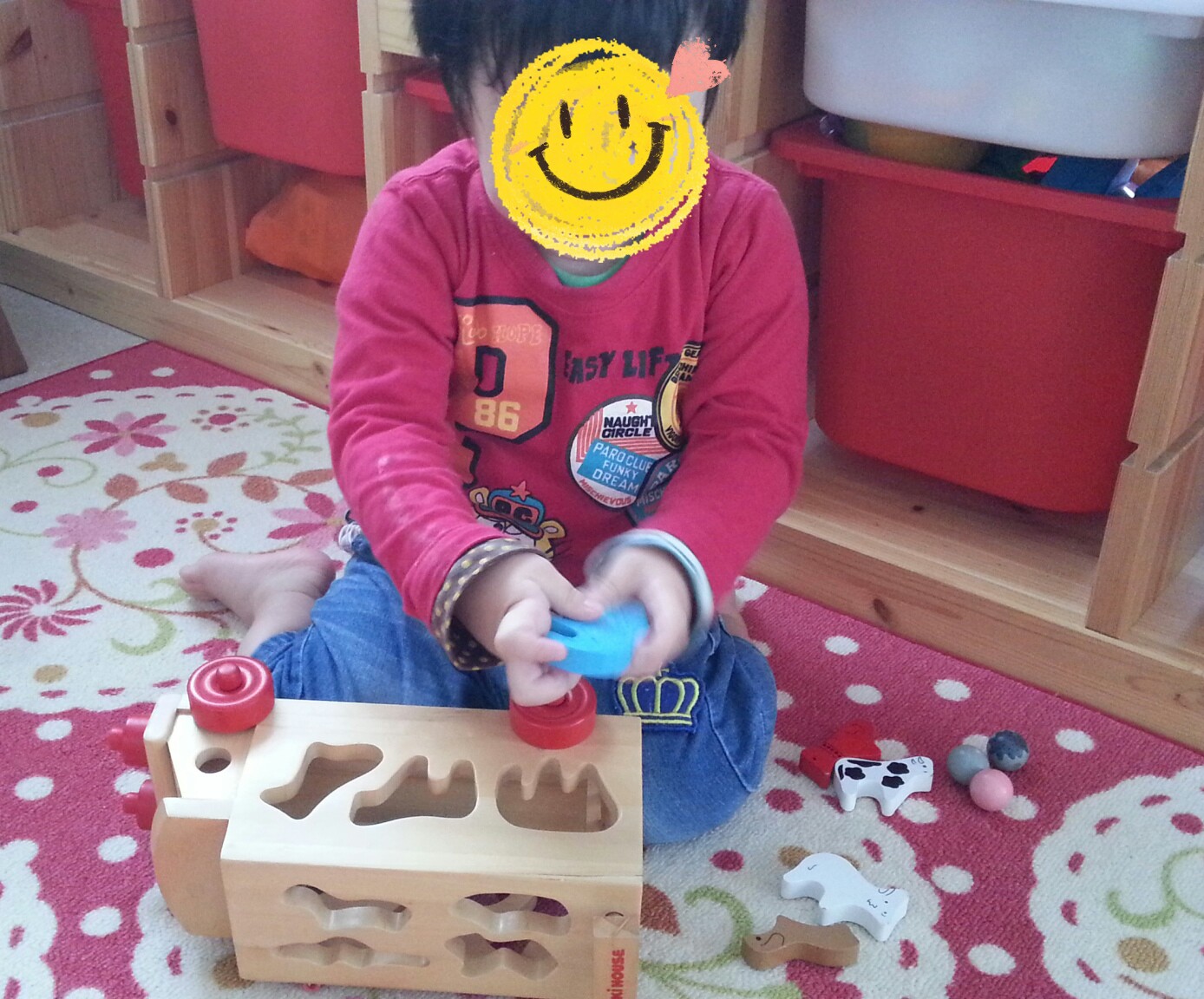 20141130224115067.jpg
