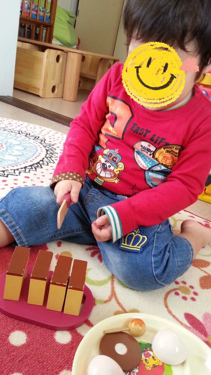 20141130224119281.jpg