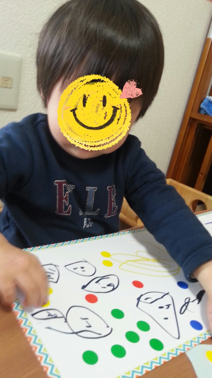 20141201143917824.jpg