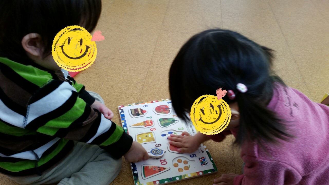 20141203195122291.jpg