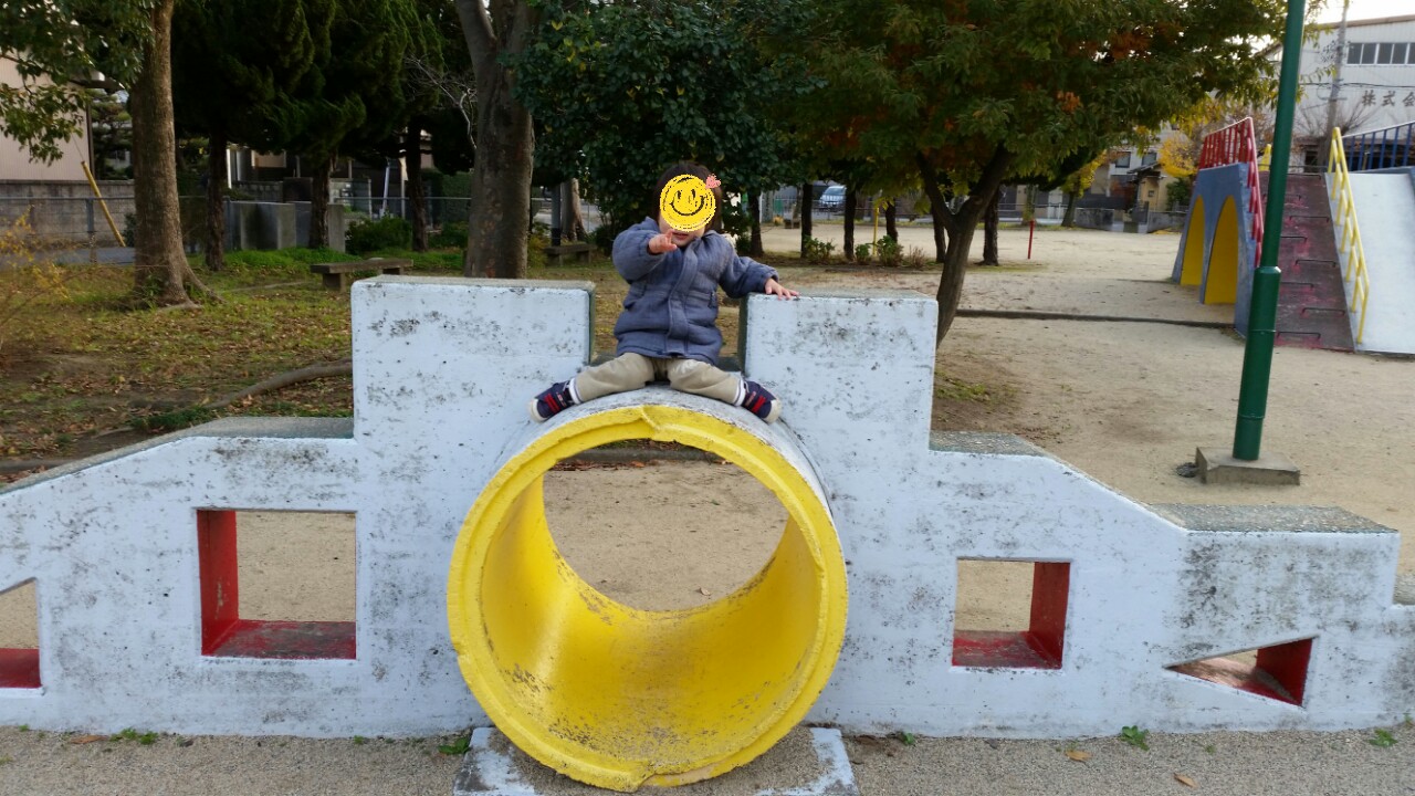 20141203195124771.jpg